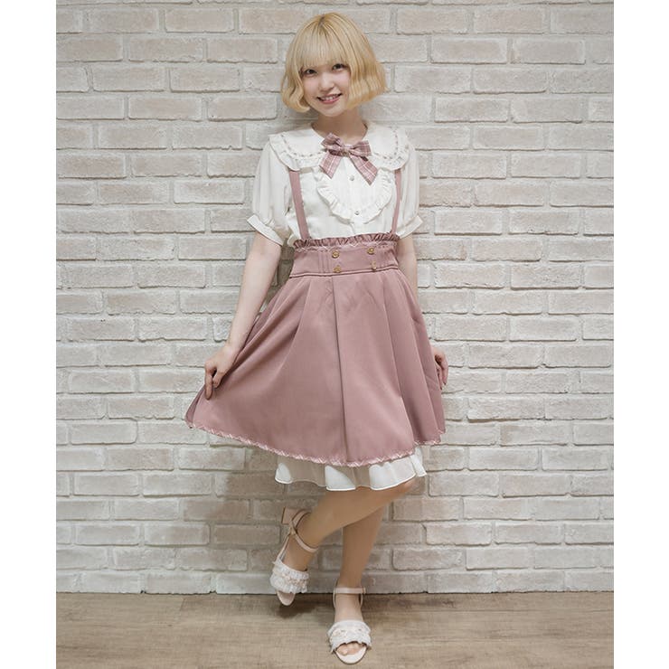 axes femme LIZLISA まとめ4点 ワンピース ブラウス スカート サス付きバックフリルスカート[品番：IGAW0008034]｜axes femme