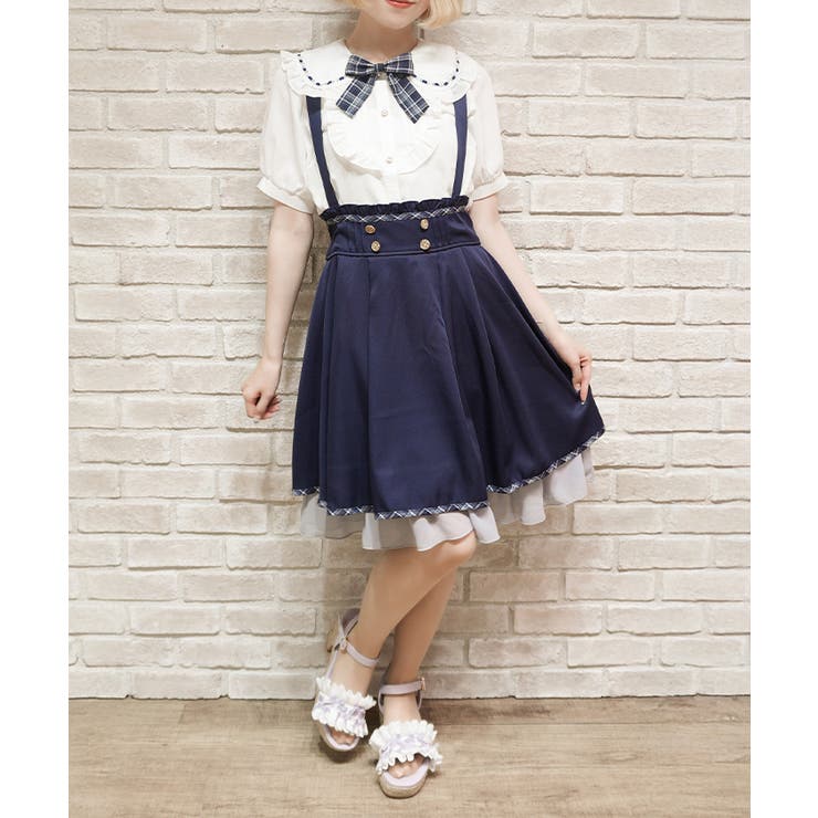 紺 | サス付きバックフリルスカート | axes femme