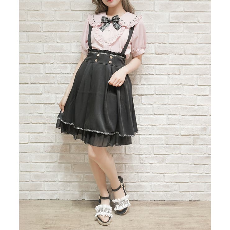 サス付きバックフリルスカート[品番：IGAW0008034]｜axes femme