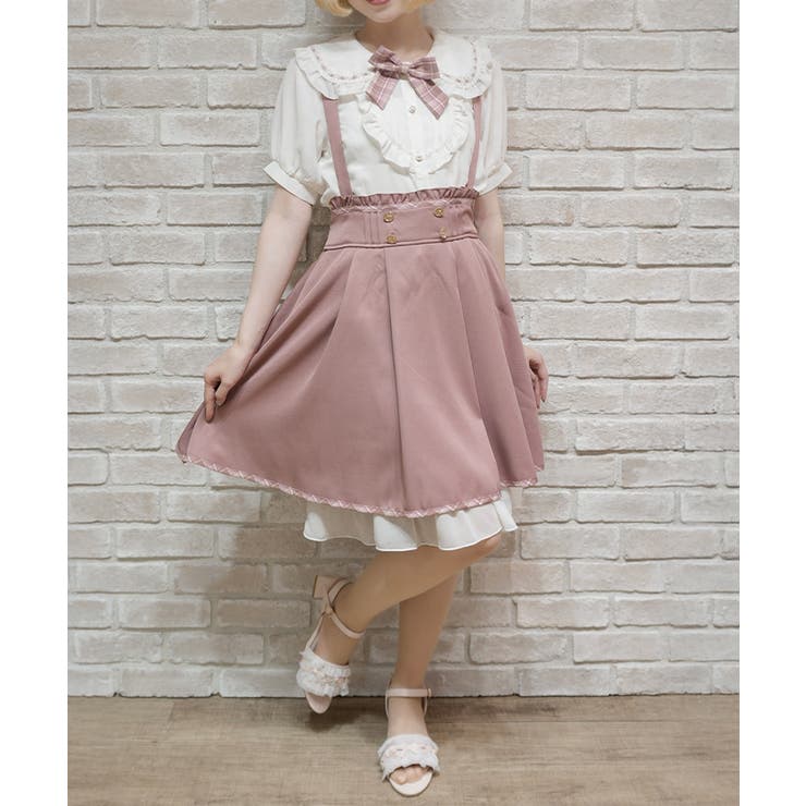 サス付きバックフリルスカート[品番：IGAW0008034]｜axes femme