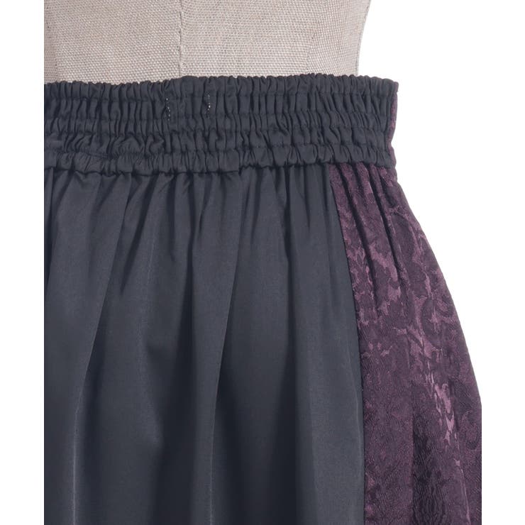 チェーン付ジャガード切替スカート | axes femme | 詳細画像15 