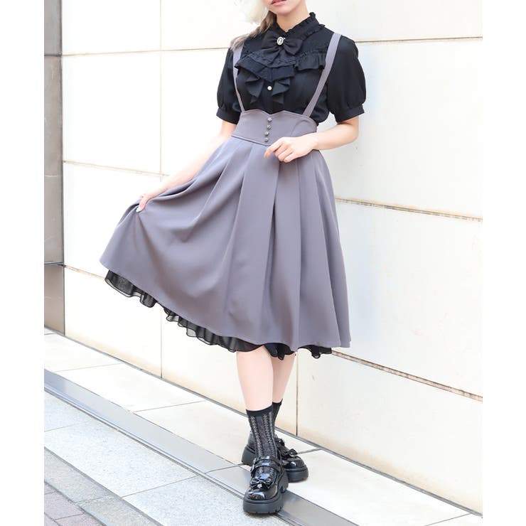 グレー | サス付レースアップＳＫ | axes femme