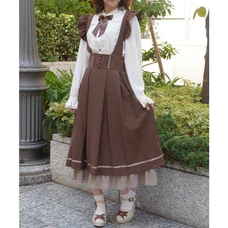 フリルサス付スカート | axes femme | 詳細画像1 