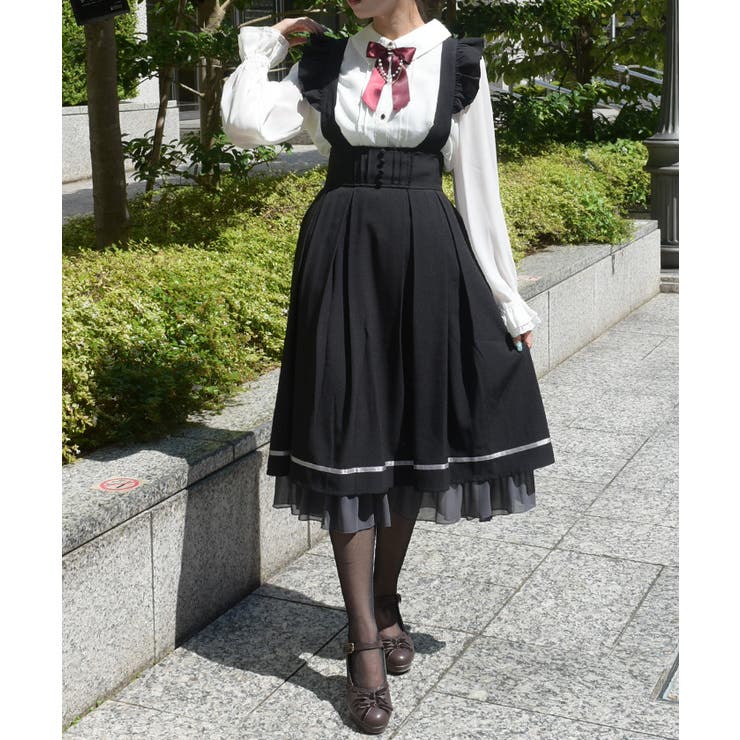 フリルサス付スカート | axes femme | 詳細画像10 