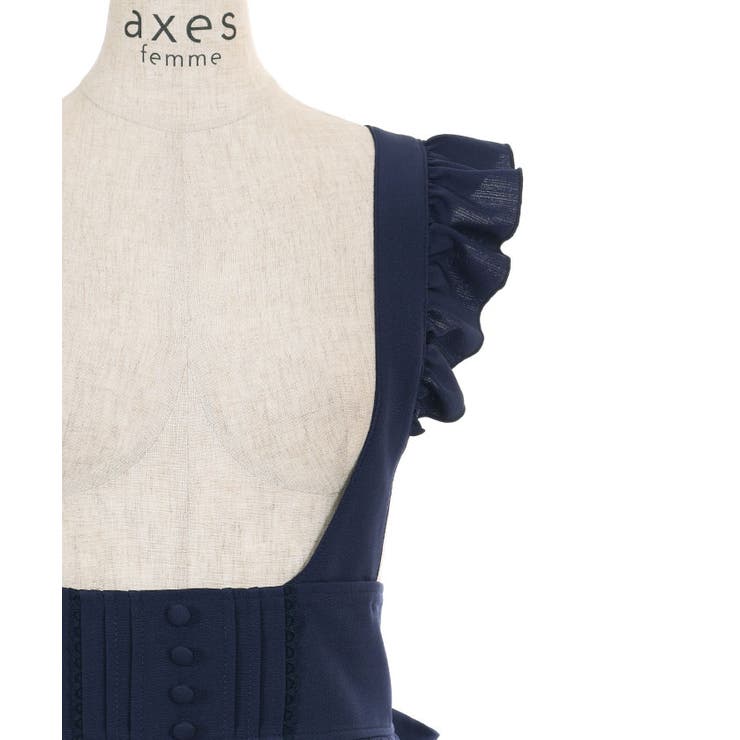 フリルサス付スカート | axes femme | 詳細画像26 
