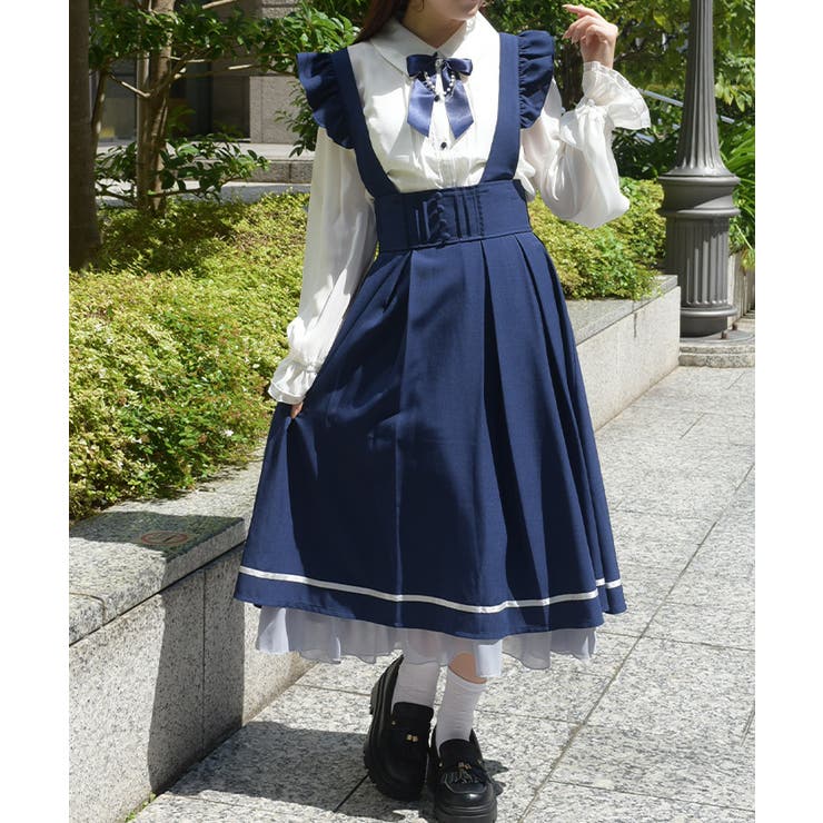 紺 | フリルサス付スカート | axes femme