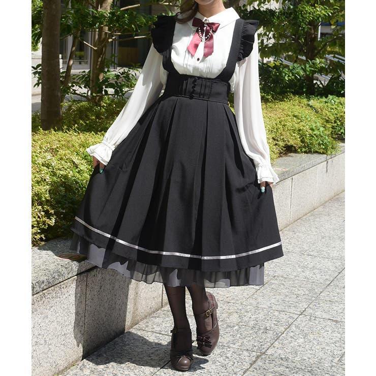 黒 | フリルサス付スカート | axes femme