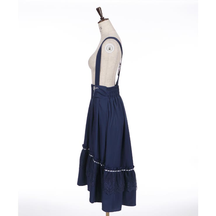 ネットで注文 サス付フィッシュテールSK[品番：IGAW0001873]｜axes femme スカート