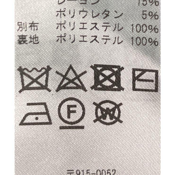 チェックフィッシュテールスカート | axes femme | 詳細画像29 