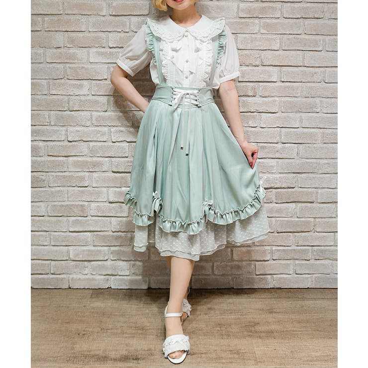 ミント | リボン付きフリルサススカート | axes femme