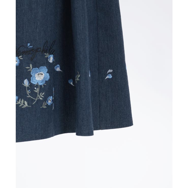 ミハイルネグリンビーズ装飾 花柄スカートインポート ネモフィラ刺繍ベルト付スカート | outlet | axes femme online shop