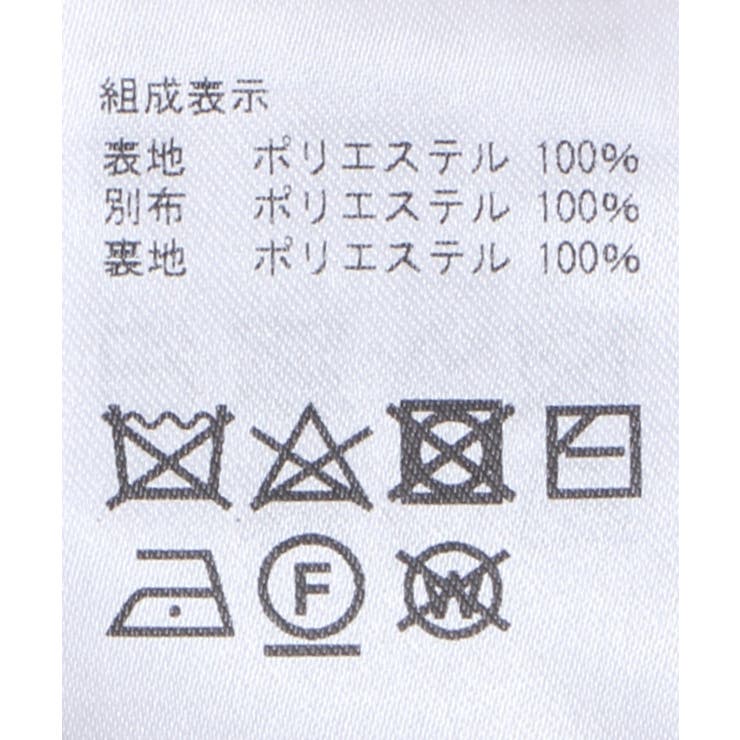 マリンフラワー裾刺繍SK[品番：IGAW0001772]｜axes femme