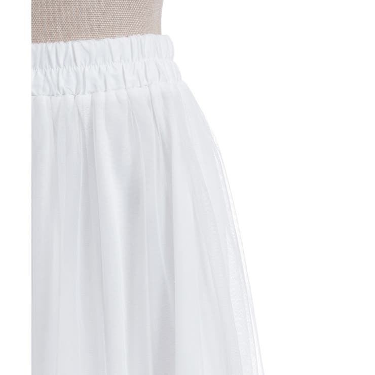 ホイップフリルチュールスカート[品番：IGAW0007028]｜axes