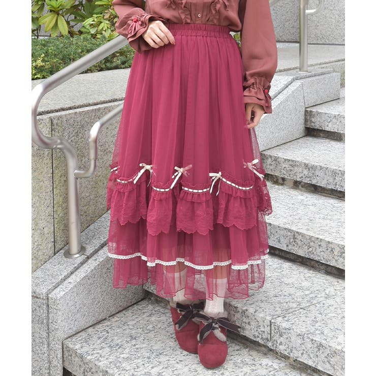 ワイン | ホイップフリルチュールスカート | axes femme