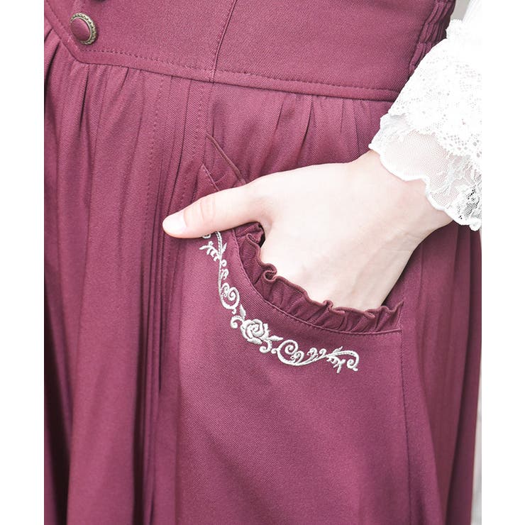 サス付プチローズ刺繍スカート | axes femme | 詳細画像7 