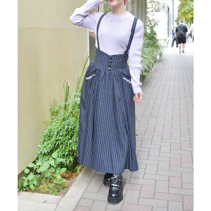 紺 | サス付プチローズ刺繍スカート | axes femme