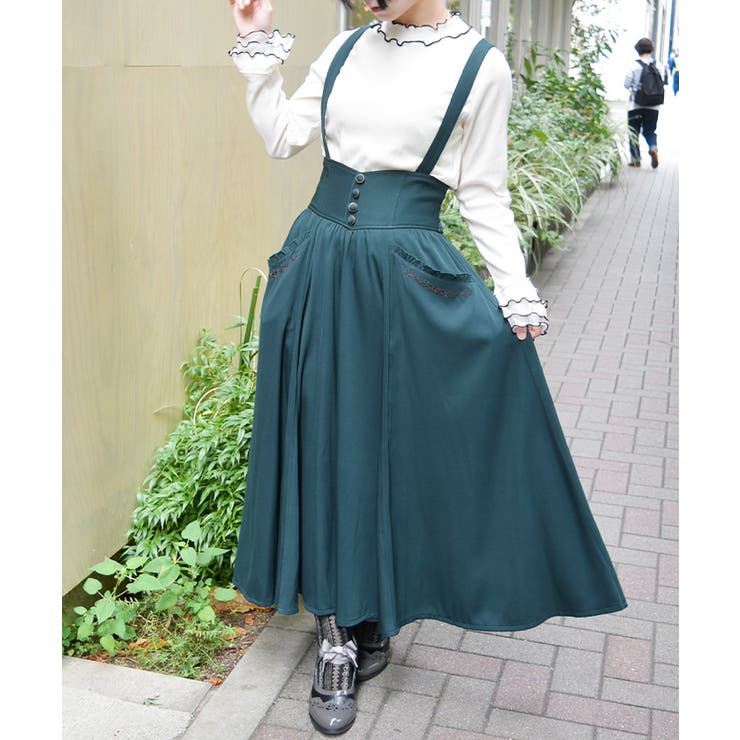 Ｄグリーン | サス付プチローズ刺繍スカート | axes femme