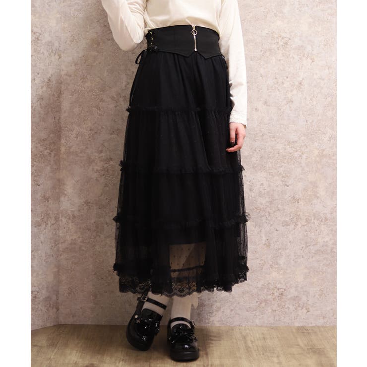 黒 | ベルト付チュールスカート | axes femme