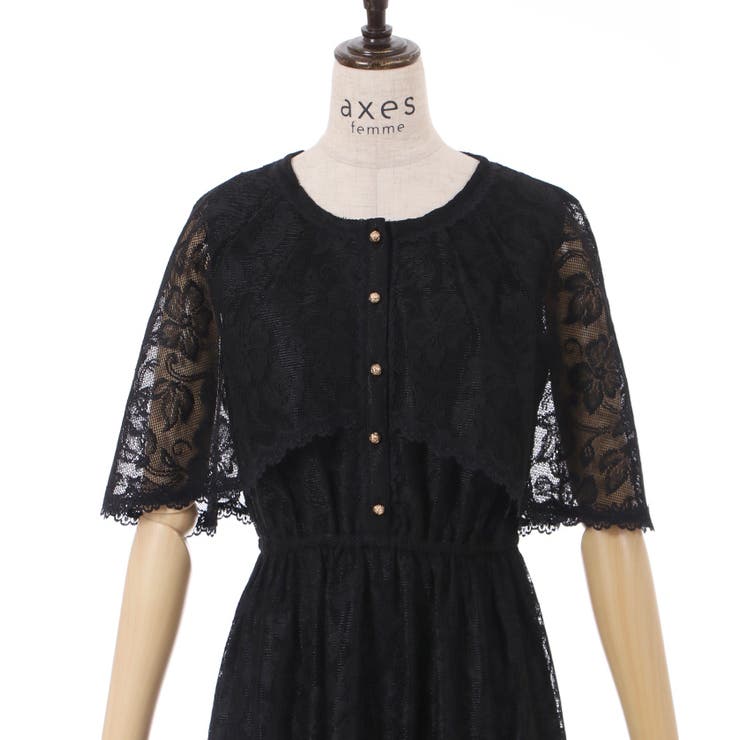 ケープ風レースティアードOP[品番：IGAW0003645]｜axes femme