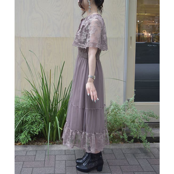 axes femmeベージュ フリル襟 ケープワンピース ケープ風チュールワンピース | axes femme -outlet- | axes