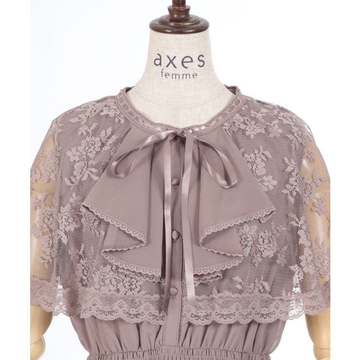 ケープ風チュールワンピース[品番：IGAW0005163]｜axes femme