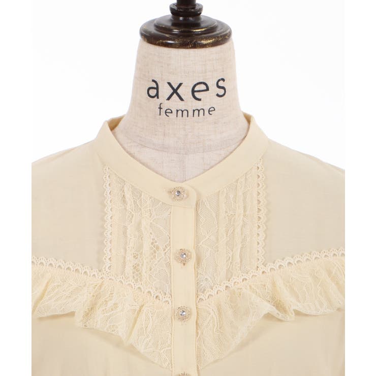 【axes femme】アイボリー フリル付きワンピース フリルワンピース[品番：IGAW0001486]｜axes femme（アクシーズ