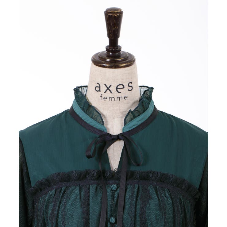 【axes femme】まとめ売り【アクシーズ】 W編み上げニットチュニック[品番：IGAW0002826]｜axes femme