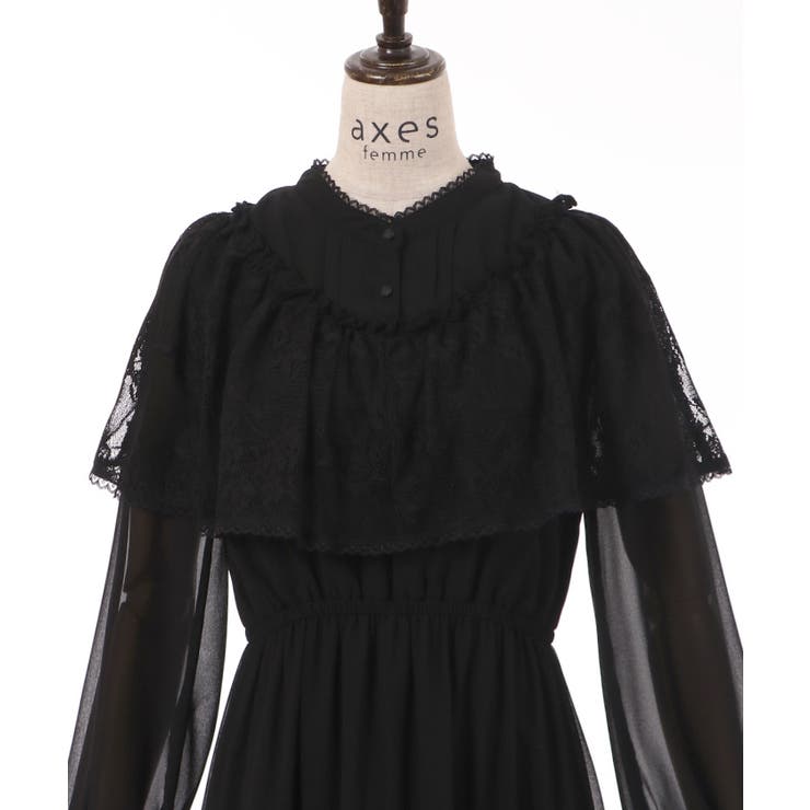 レースケープティアードワンピース[品番：IGAW0004107]｜axes femme 