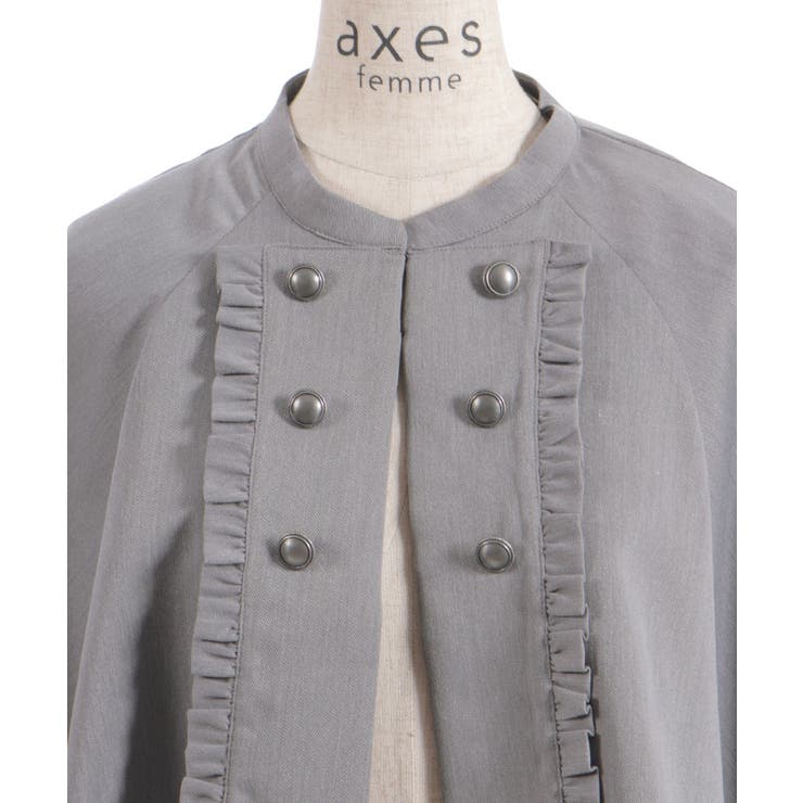 Ｗ釦レースアップケープ | axes femme | 詳細画像20 