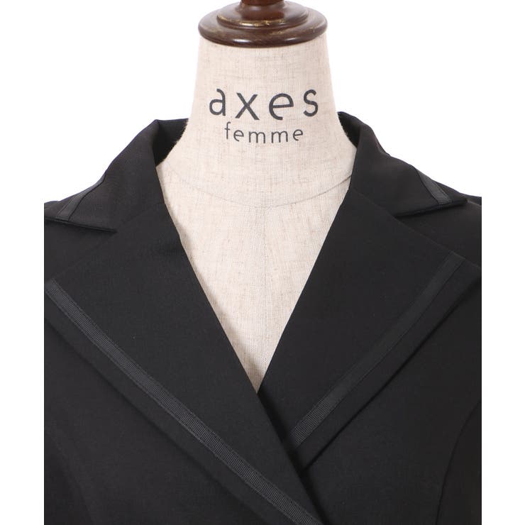 バッグリボンベスト[品番：IGAW0003849]｜axes femme