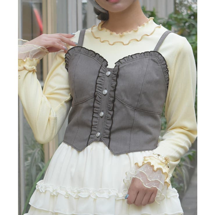 茶 | フリルビスチェ | axes femme