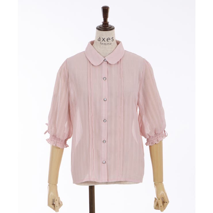 trim_ofknk_item7ab0a6ec626c11e