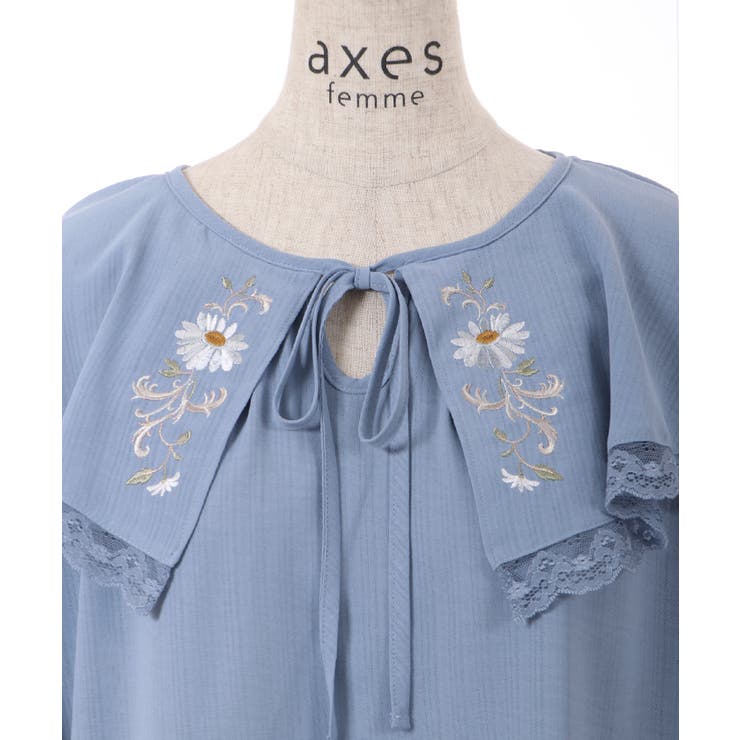 刺繍入ケープブラウス[品番：IGAW0003644]｜axes femme