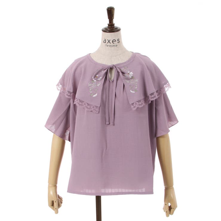 値下げ中 新品未使用 即購入可 Amavel ブラウス サックス ケープ付き 薔薇刺繍付け襟セットブラウス[品番：IGAW0005881]｜axes femme