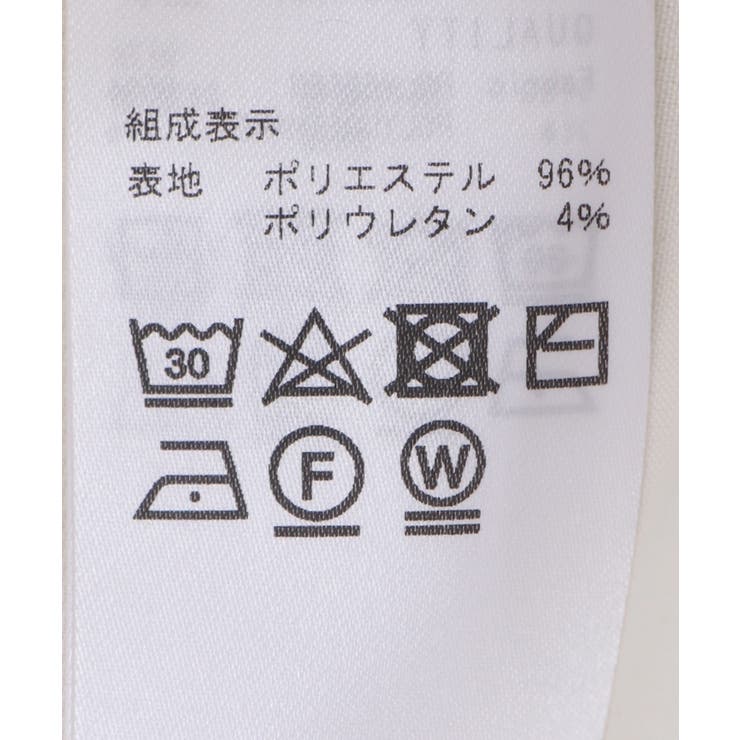 2wayオフショルブラウス | axes femme | 詳細画像30 