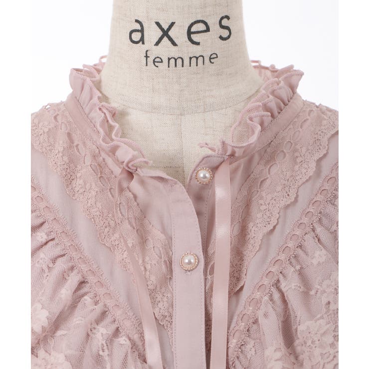 アンティーク風フリルブラウス[品番：IGAW0003483]｜axes femme
