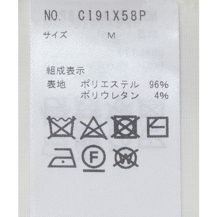 ストロベリーフィールドＢＬ | axes femme | 詳細画像30 