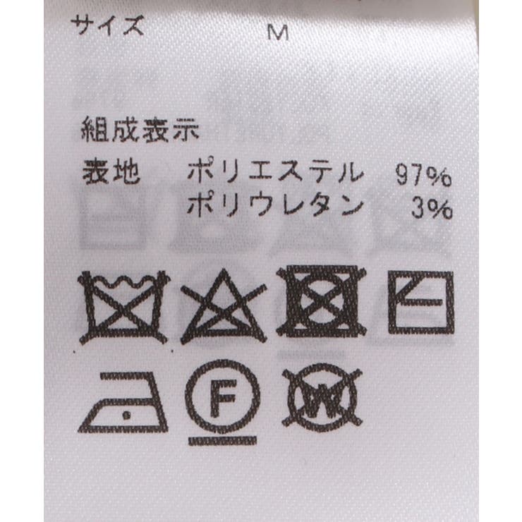 ヴァンダンジュ刺繍ブラウス | axes femme | 詳細画像31 