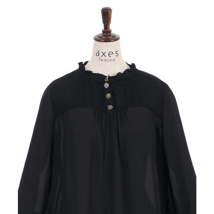 ビスチェ切替ブラウス[品番：IGAW0002353]｜axes femme