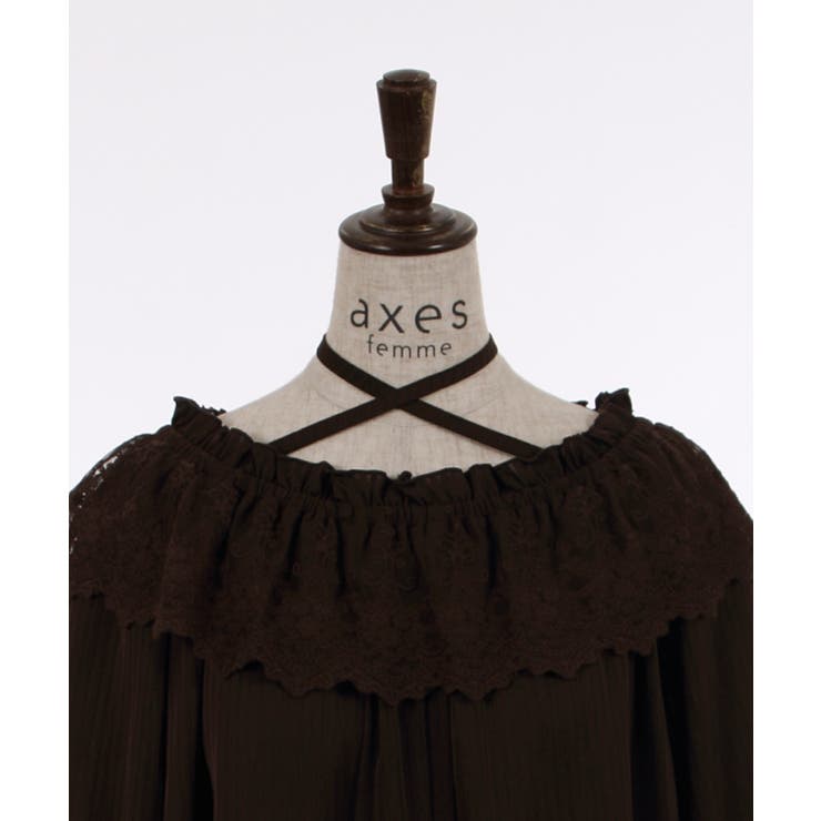 フリルブラウス[品番：IGAW0002386]｜axes femme（アクシーズ