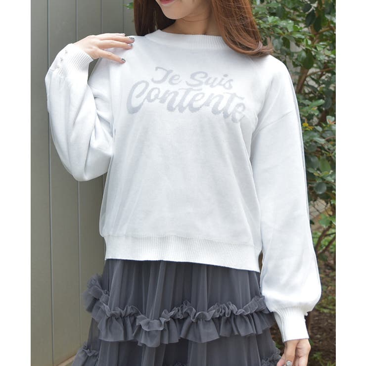 白 | シアレイヤードロゴジャガードニット | axes femme