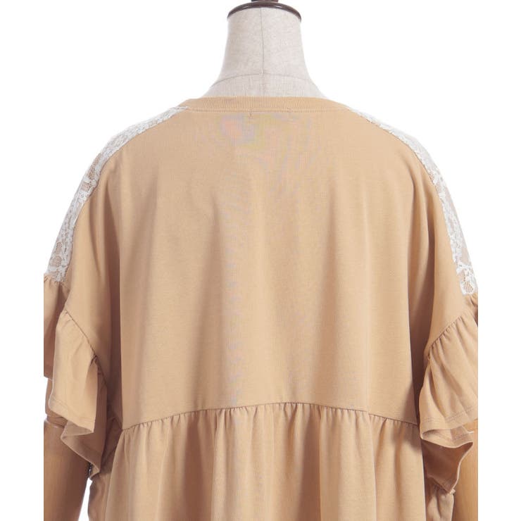 接触冷感切替フレアロングプルオーバー | axes femme | 詳細画像11 