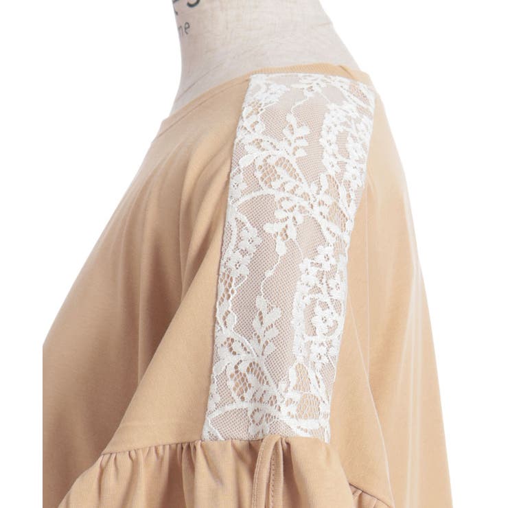 接触冷感切替フレアロングプルオーバー | axes femme | 詳細画像12 