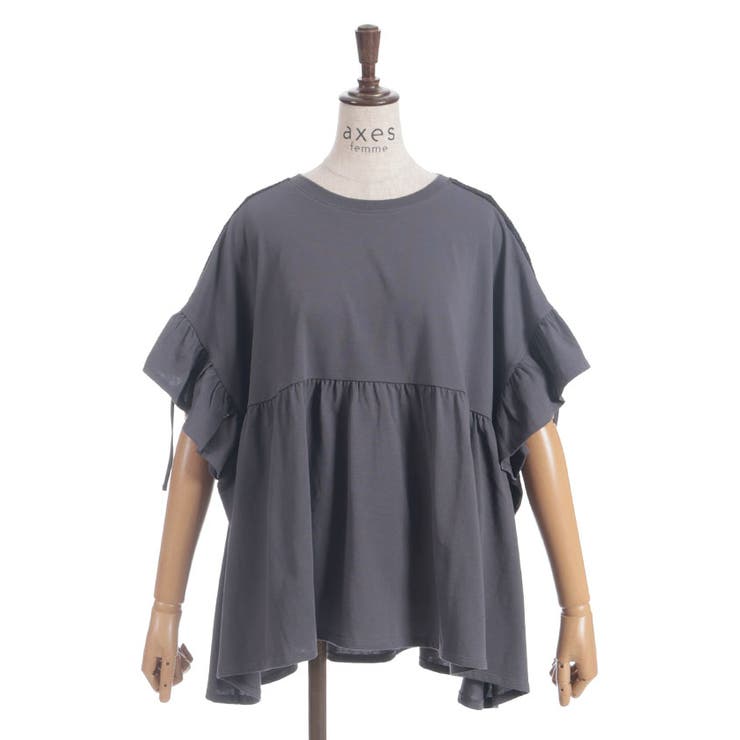 接触冷感切替フレアロングプルオーバー | axes femme | 詳細画像14 