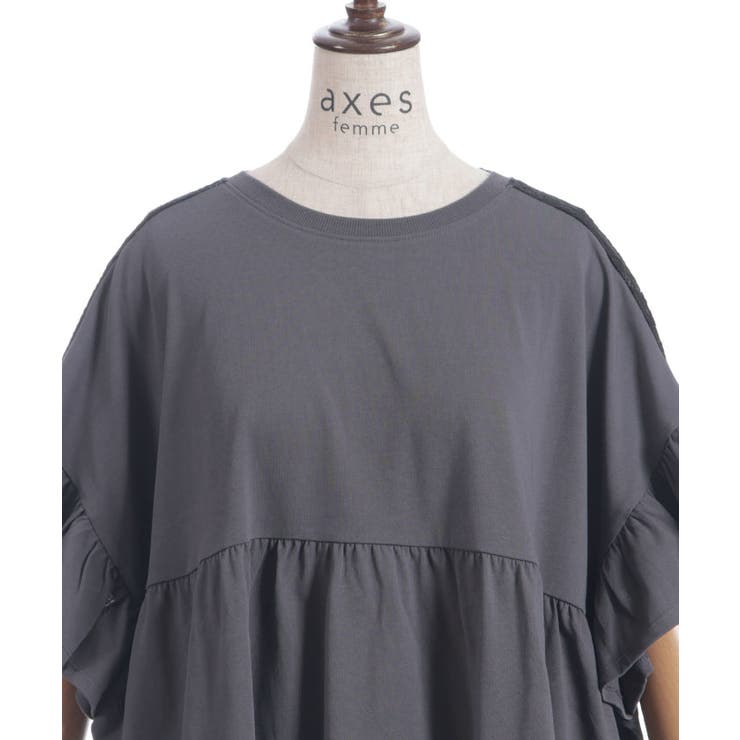接触冷感切替フレアロングプルオーバー | axes femme | 詳細画像17 