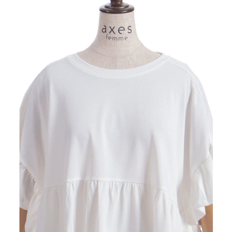 接触冷感切替フレアロングプルオーバー | axes femme | 詳細画像25 