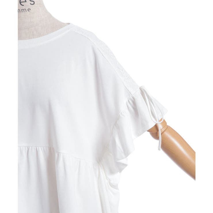 接触冷感切替フレアロングプルオーバー | axes femme | 詳細画像28 