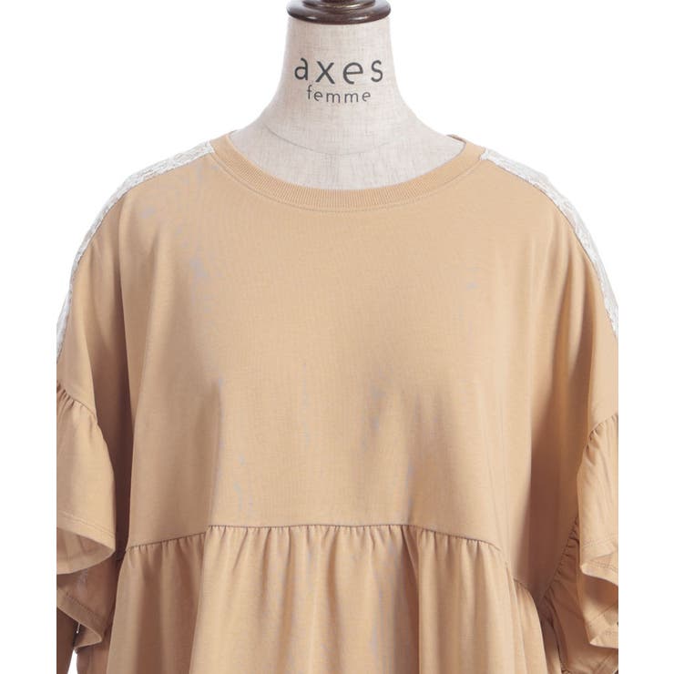 接触冷感切替フレアロングプルオーバー | axes femme | 詳細画像8 