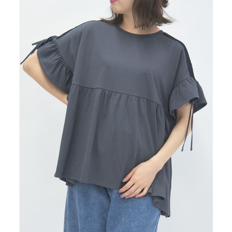 チャコール | 接触冷感切替フレアロングプルオーバー | axes femme