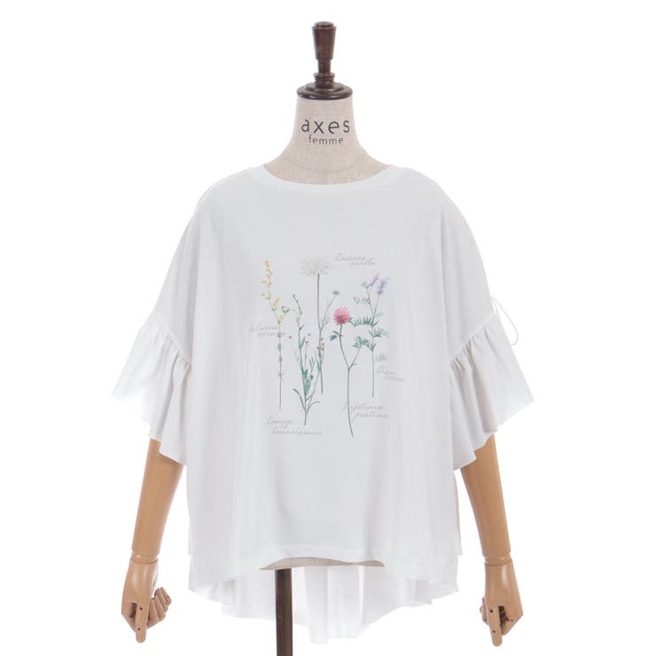 アソートＰＴフリルＴシャツ | axes femme | 詳細画像26 